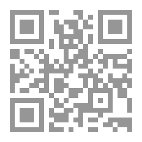 Qr Code سلطة صاحب العمل في إنهاء عقد العمل غير محدد المدة