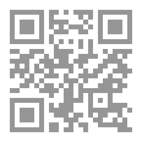 Qr Code صحيح الراوي في الفرائض والسنن
