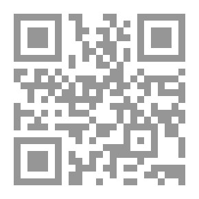 Qr Code Persian Texts - Sourced From Research On The Evolution Of The Persian Language And Appended To A Lexicon
