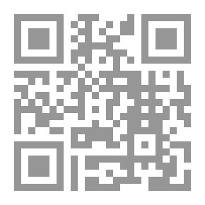 Qr Code ألمانيا وتطورها في العصر الحديث