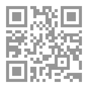 Qr Code رسائل مشردة