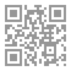 Qr Code علم المكتبات وما يحتاجه امين المكتبة