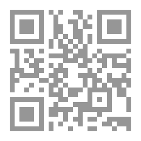 Qr Code الزيتون: راعته - خدمته - أصنافه - تصنيعه - آفاته