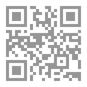 Qr Code فهرس مقدمات المراشد