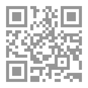 Qr Code آخر خيوط الحب (روايات أحلام #494)
