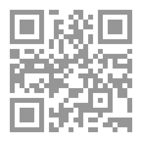 Qr Code انتشار الخط العربي