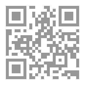 Qr Code نظرية المعادلات الأولية