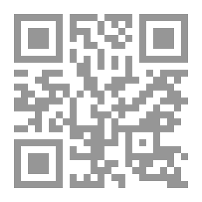 Qr Code القيادة الإدارية ؛ النظرية والتطبيق