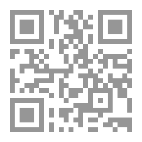 Qr Code The Role Of The Administrative Judiciary In Controlling The Realistic Reasons For The Administrative Decision `a Comparative Study`