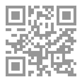 Qr Code Thorns Of Peace By Tawfiq Al-Hakim