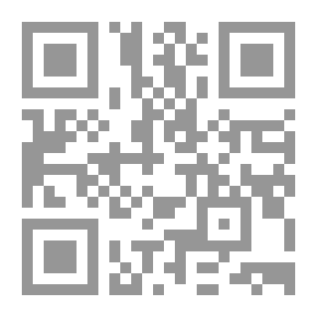Qr Code الكاتدرائية: قصائد