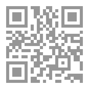 Qr Code Mountain Lie House