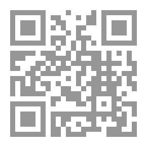 Qr Code محواذة