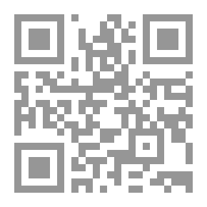 Qr Code غرباء في ألغرب ورهائن في ألشرق