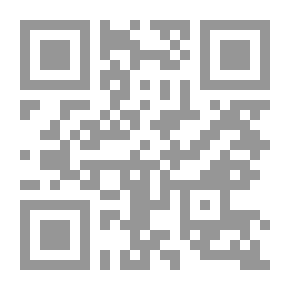 Qr Code الخيل في الشعر الجاهلي - دراسة في ضوء الميثولوجيا والنقد الحديث