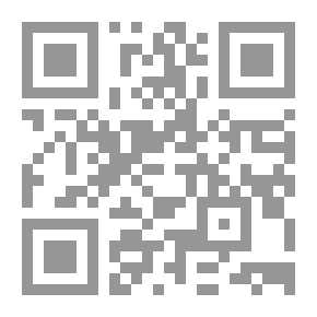 Qr Code الإكتئاب النفسي: أسبابه وعلاجه