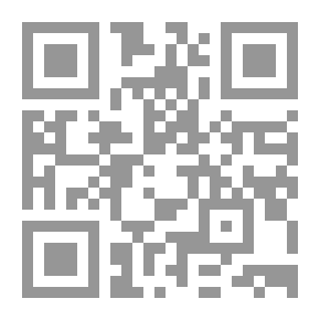 Qr Code The Wanderers