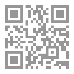 Qr Code التعليم والتعلم من النمطية الى المعلوماتية