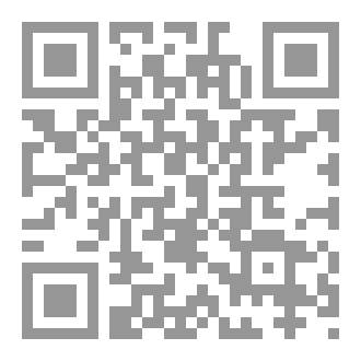 Qr Code العابرون بين الظلال