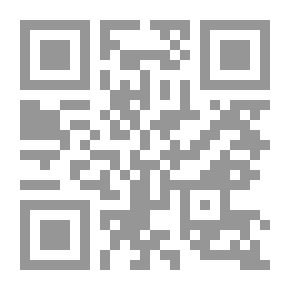 Qr Code Turkish-Jewish Relations And Their Impact On The Arab Countries Since The Establishment Of The Dawnah Jews Call In 1648 AD Until The End Of The Twentieth Century: Part One - An Introduction To Turkish-Jewish Relations Until The Establishment Of The Dawnma