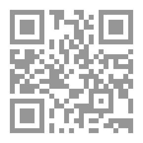 Qr Code (حرف الهاء) موسوعة الأحكام الجنائية لمحكمة النقض المصرية