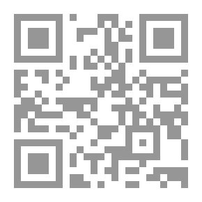 Qr Code الشيخ محمود الحفيد (البرزنجي) والنفوذ البريطاني في كردستان العراق حتى عام 1925