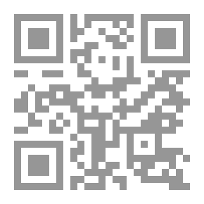 Qr Code MacMillan Science Library