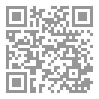 Qr Code مكان الذاكرة في الدماغ