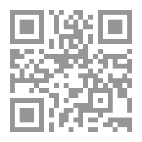 Qr Code Bits Of Memory Leftovers