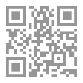 Qr Code Great People Who Made History - Akhenaten