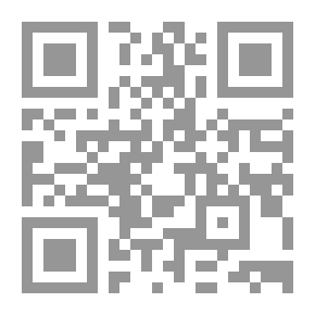 Qr Code مقياس القدرات الإدراكية ؛ الحس - حركية لأطفال الروضة