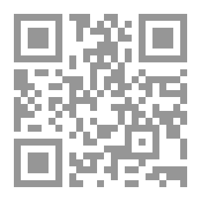 Qr Code همسة في أذن زوجين