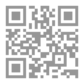 Qr Code Sunan Abi Dawood - House Of Civilization