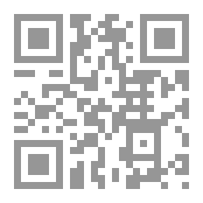 Qr Code الثقافة النفسية المتخصصة - العدد الحادي والثلاثون