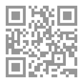 Qr Code Dictionnaire De Musique Moderne