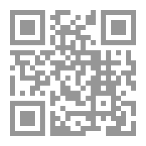 Qr Code Correct Grammar And Spelling: A Guide - Third Primary