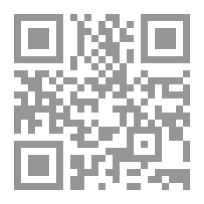 Qr Code سقف الكفاية