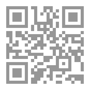 Qr Code دور وسائل الإعلام في الحملة الانتخابية الرئاسية في مصر 2012 دراسة في ضوء نظرية التهجين Hybridization