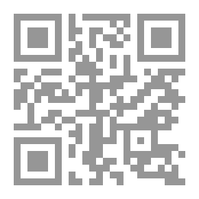 Qr Code لا صديق سوى الجبال