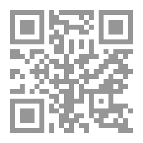 Qr Code رحلة بإتجاه السلامة المرورية