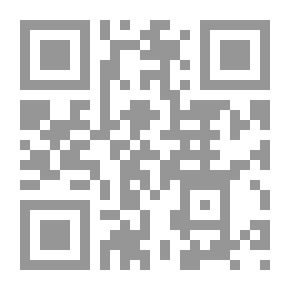 Qr Code Cleopatra — Volume 06