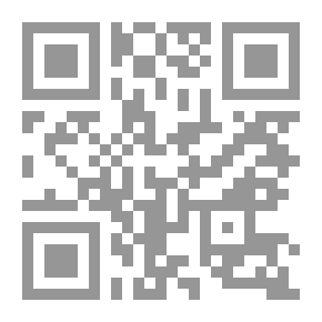 Qr Code تويت خارج العش