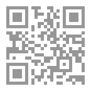 Qr Code يسألونك ج2