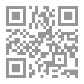 Qr Code Studies in Old Testament History