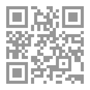 Qr Code الصحف اليوميه المصريه في القرن التاسع عشر