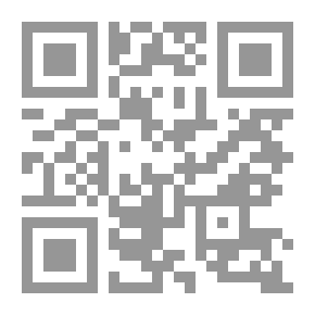 Qr Code حوار الورد والبنادق