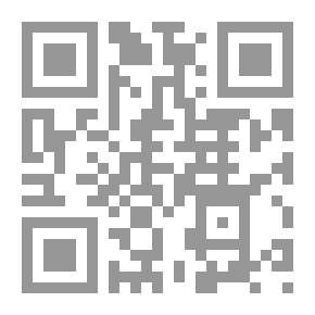 Qr Code Safiya And Her Sons - An Immortal History - And A Remembrance That Is Renewed