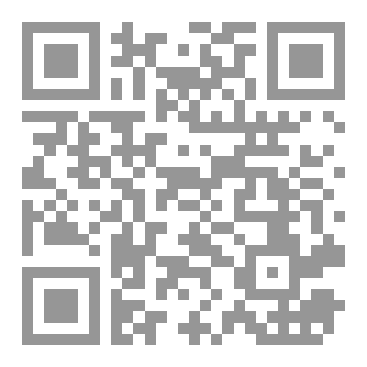 Qr Code الاسم الأعظم