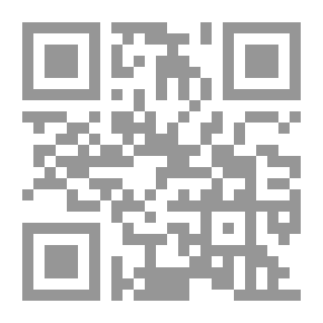 Qr Code أحاديث أرهقني كتمانها