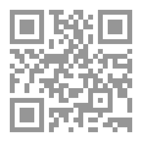 Qr Code ‫فيض المعين‬